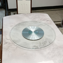 Dining table with transparent tempered glass aluminum alloy turntable integrated round table base dining table Home hotel round table
