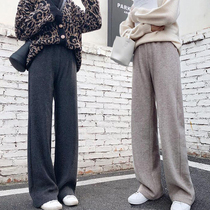 Big Code Broadlegged Pants Woman Autumn Winter New Casual Straight Drum Pants Fat sister High waist loose Conspicuously Slim Knit Tug Trousers
