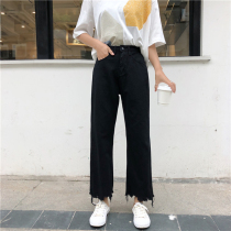 Fat Sister Autumn Dress New Straight Drum Pants Woman Big Code High Waist Loose Jeans Elastic slim fit 90% pants 200 catty