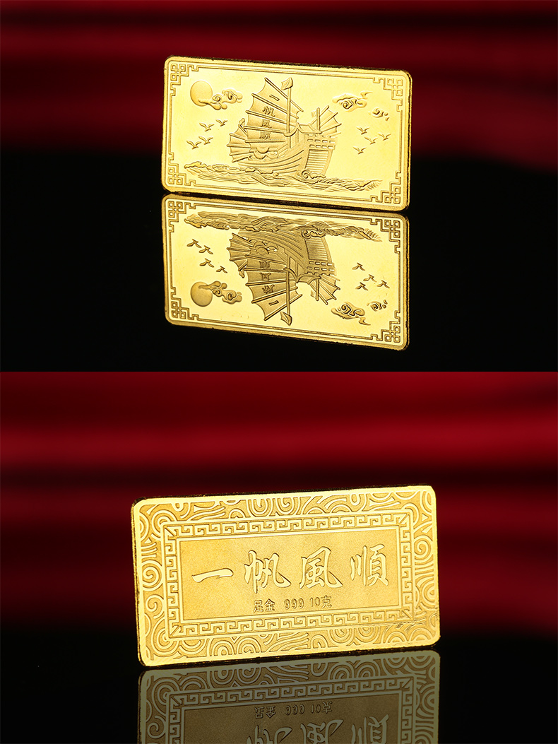 汉秀黄金999足金10g金条 10克金砖投资收藏礼品_7折现价2970元