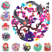 New Years Day color Yuxian paper-cut works New Year pictures Chinese characteristics gifts handmade window grilles Glass stickers on the eyebrows