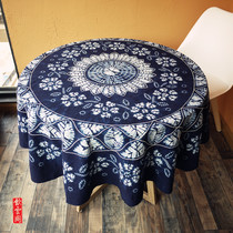 Yunnan Dali white pure cotton manually tied with straw wood blue dyeing national tastle wind round table cloth with diameter 145cm