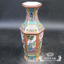 New antique antique antique antique porcelain Jingdezhen ceramics Ming and Qing blue and white porcelain enamel six-sided Vase ornaments