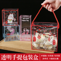 Transparent snowflake crisp box nougat biscuits gift Premium Box Cookie Candy tote bag baking gift box