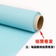 단색 배경 종이 사진 흑백 배경 종이 스튜디오 사진 스튜디오 사진 스튜디오 Taobao 사진 배경 용지 단색 배경 종이 사진 흑백 배경 종이 스튜디오 사진 스튜디오 사진 스튜디오 Taobao 사진 배경 용지