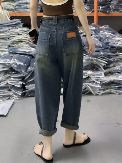 2024 autumn new carrot pants large size fat mm wide-leg pants nine-leg pants harem pants
2024 autumn new carrot pants large size fat mm wide-leg pants nine-leg pants harem pants