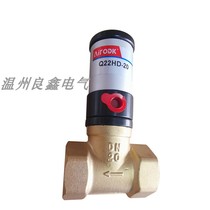 Pneumatic valve copper valve Q22HD-15 20 25 32 40 50 Pneumatic control valve Tube valve Fluid vacuum valve