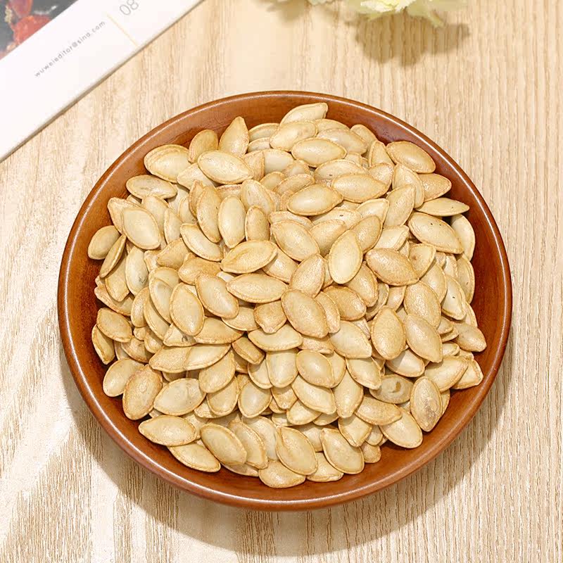 【天天特价】好稞南瓜子熟原味炒货盐焗南瓜子椒盐五香坚果1000g