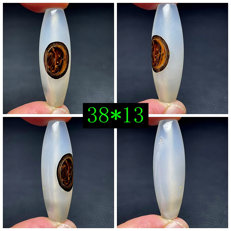 MH USK瑪瑙　日月星九眼天珠　9-192 蒙天珠九眼石頁巖天然原石天珠瑪瑙玉髓天