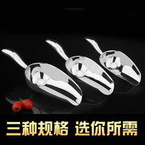 Ice shovel Stainless steel rice flour spoon Food supermarket thickened milk tea shop special shovel Ice spoon shovel material ice production shovel