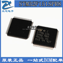 STM8S207MBT6B LQFP80 imported original new spot volume can be bargain