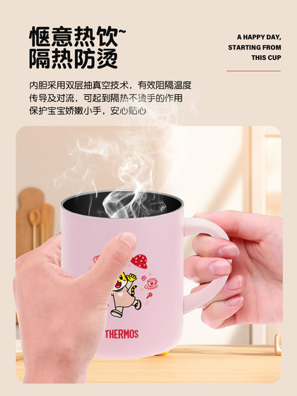 Thermoshu Qiaohu 공동 브랜드 어린이 스테인레스 스틸 단열수 워터 컵 사무실 커피 컵 데스크톱 마크 핸들 컵 Thermoshu Qiaohu 공동 브랜드 어린이 스테인레스 스틸 단열수 워터 컵 사무실 커피 컵 데스크톱 마크 핸들 컵