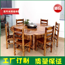 Cabinet Hot Pot Table And Chairs Pine Wood Carbon Burning Table Combined Farmhouse Music Special Solid Wood Furniture (single table)