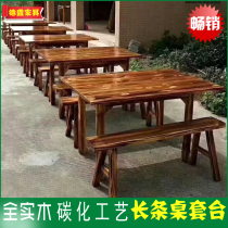 New Chinese Rectangular Strip Table with bench Barbecue Stalls Full Wood Economy Type Fast Food Restaurant Carbon Burning Pine Wood Table And Chairs