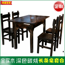 Strip leaning back chair simple double rectangular barbecue shop imitation ancient carbon burn New Chinese full solid wood square table round table chair