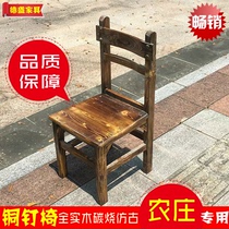 Thickened Pine Wood Bronze Nail Chair Full Solid Wood Imitation Antique Leaning Back Chair Hotel Adult Dining Chair Farmstead Special Carbon Burning Wood Chair