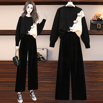 Sandro Moscoloni big code womens clothing 2021 autumn winter new conspiculy slim-age ocean sweater two-piece suit