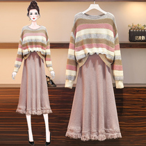 Sandro Moskoloni big code womens dress 2020 new foreign air knitted sweater with a long half body skirt suit