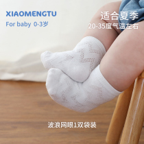 Summer baby socks pure cotton 6-12 months toddler baby socks Mesh thin breathable childrens socks 1-3-5 years old