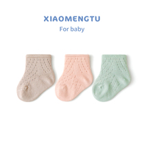 Baby socks summer ultra-thin cotton newborn children loose baby socks mesh breathable boneless solid color