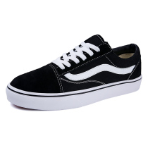 Vance Autumn Winter Black & White Classic Style Slide Board Shoes High And Low Helps Sails Shoes Men And Women Shoes Travel Shoes Sports Casual Shoes