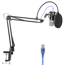 NEEWER NW-7000 USB condenser microphone plug and play
