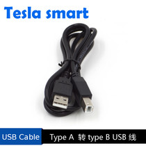 USB data cable Type A to Type B printer square port extension cable Switch keyboard and mouse signal cable