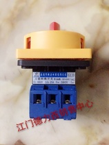 Original Silver Point Gree three-phase load transfer switch GLD11-25A 04 25A