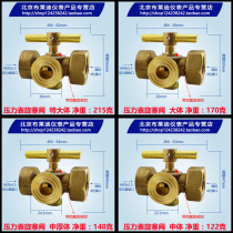 Pressure gauge three-way plug valve High pressure plug valve Pressure gauge valve Cork valve DN15 plug valve