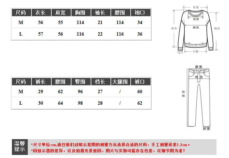 路易威登橙色t恤的log 秋天的小店2020夏季新款印花破洞短袖T恤休閑短褲兩件套套裝女LG 路易威登t恤