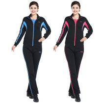 Autumn Winter New Yang Liping Square Dance Suit Womens Cardioreography Dance Fitness Casual Jacket Gats Up For Overweight Coat