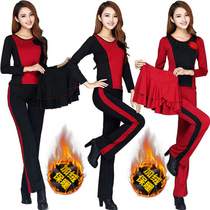 New adult square dance suit Three suit autumn and winter new milk velvety sets to perform a dance suit