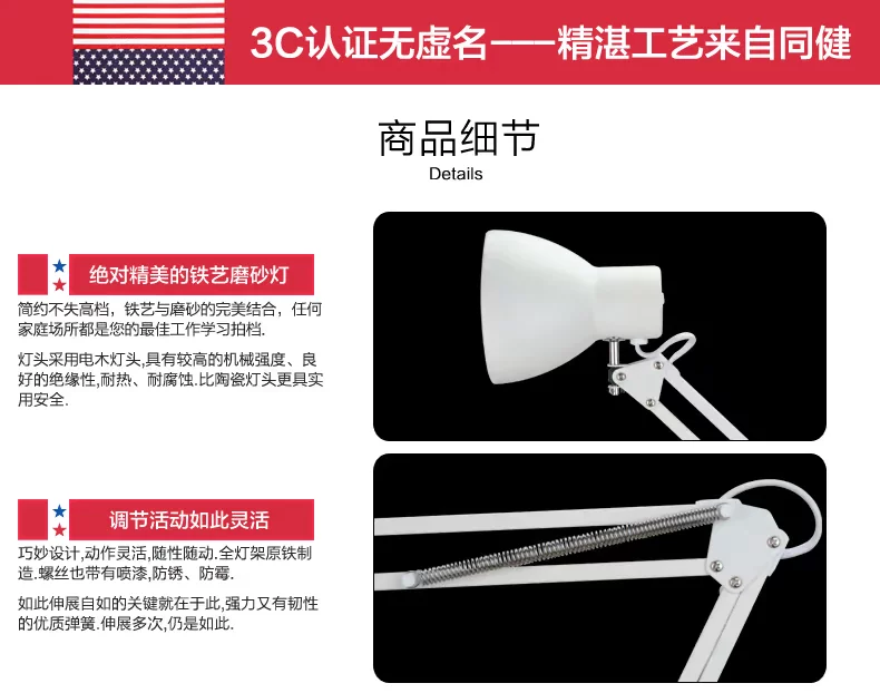 TG835新页面7-9_08