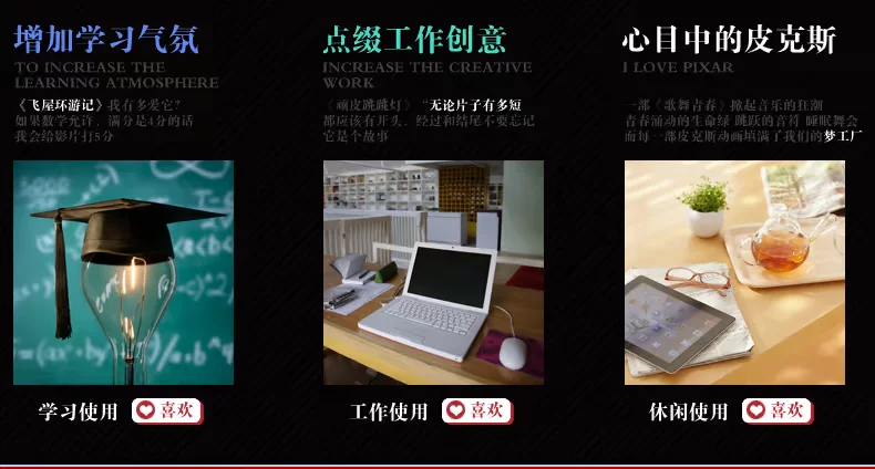 TG835新页面7-9_10