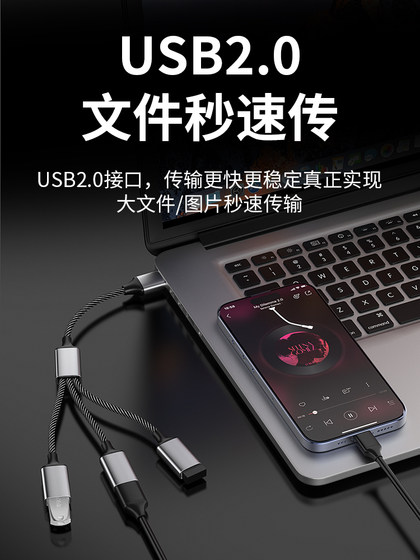 USB 키보드 및 마우스에 연결된 Youlian USB Extender 충전 및 스플리터 Typec Dock 플러그 1 포인트 3 포트 허브 노트북 UBS1 드래그 2 어댑터 확장 케이블 USB 키보드 및 마우스에 연결된 Youlian USB Extender 충전 및 스플리터 Typec Dock 플러그 1 포인트 3 포트 허브 노트북 UBS1 드래그 2 어댑터 확장 케이블