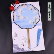 Buy more and reduce translucent silk fan Palace fan round fan Mang dance fan Chinese style classical wind performance