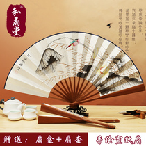He Fan Hall fan 10 inch Brown bamboo hand painted landscape rice paper Men fan folding fan Chinese style classical gift paper fan