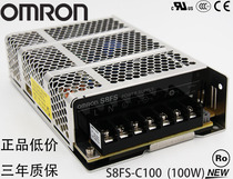 New Original Omron Switch Power Supply S8FS-C15024 Replaces S8JC-Z15024