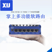 Off-the-shelf 4405 3865U 3965U 4415U 4 6 qian megabytes network Esxi7 0LEDE soft routing