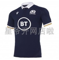Scotland 2020 21 Home Rugby Jerseys Shirt Scotlands home rugby jersey
