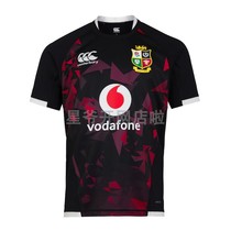 British and Irish Lions RUGBY JERSEY LIONS HOME RUGBY CLOTHING T-SHIRTS