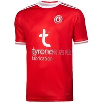 Tyrone GAA Away 2-Stripe Jersey 2021 Ireland Tyrone Away rugby Jersey