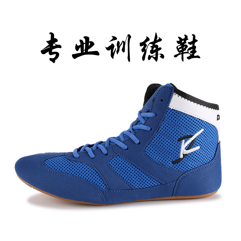 DK children's boxing shoes men and women martial arts shoes comprehensive training shoes fitness fighting wrestling shoes professional squat deadlift shoes