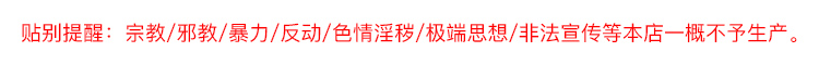 【拍30件】4寸乐凯王室铂金绒面洗照片