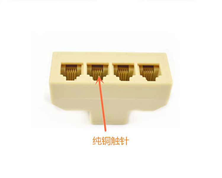telephone landline five-way head telephone splitter one point four adapter head splitter box distributor one for four