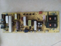 Original Skyworth 37K05HR power 5800-P37ALK-0000 168P-P37ALK-00 10