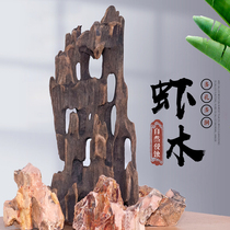 Fish tank sink wood landscape shrimp wood Small fish shrimp house Honeycomb wood Shrimp nest brick escape house hole hollow keel wood natural
