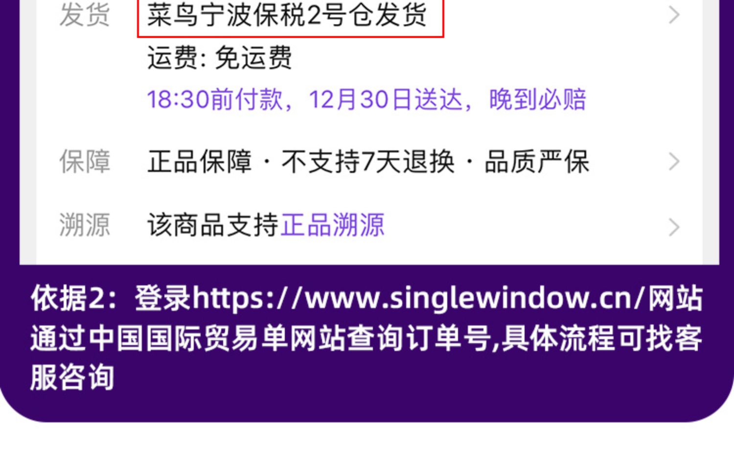 惠氏倍力加成人中老年奶粉进口高钙900g