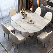 Light Extravagant Rock Plate Table Variable Round Table Telescopic Swivel Modern Minima Small Family Type Round Two-Purpose Dining Table And Chairs Combination