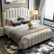 Light Extravagant Real Leather Bed American Master Bedroom Modern Minima Double Man Bed Nordic Port Style Wind Ins Nets Red Bed Bedroom Wedding Bed